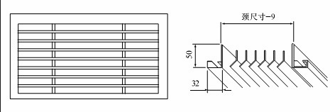 線性鋁合金風口技術(shù)參數(shù)